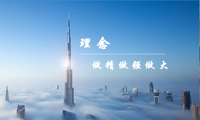 東營(yíng)欣邦電子科技-耐電暈聚酰亞胺薄膜|碳化聚酰亞胺薄膜|透明聚酰亞胺薄膜|黑色聚酰亞胺薄膜|F型聚酰亞胺薄膜 東營(yíng)欣邦電子科技-耐電暈聚酰亞胺薄膜|碳化聚酰亞胺薄膜|透明聚酰亞胺薄膜|黑色聚酰亞胺薄膜|F型聚酰亞胺薄膜